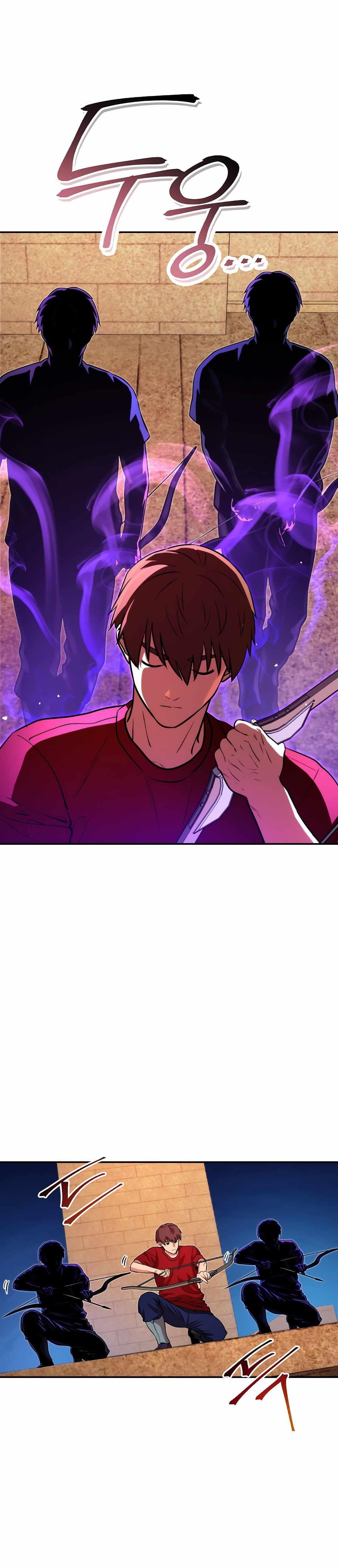Read Dungeon Reset Manga Online