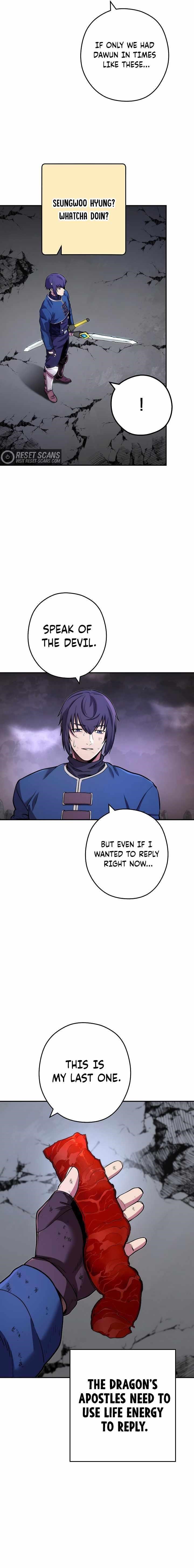 Read Dungeon Reset Manga Online