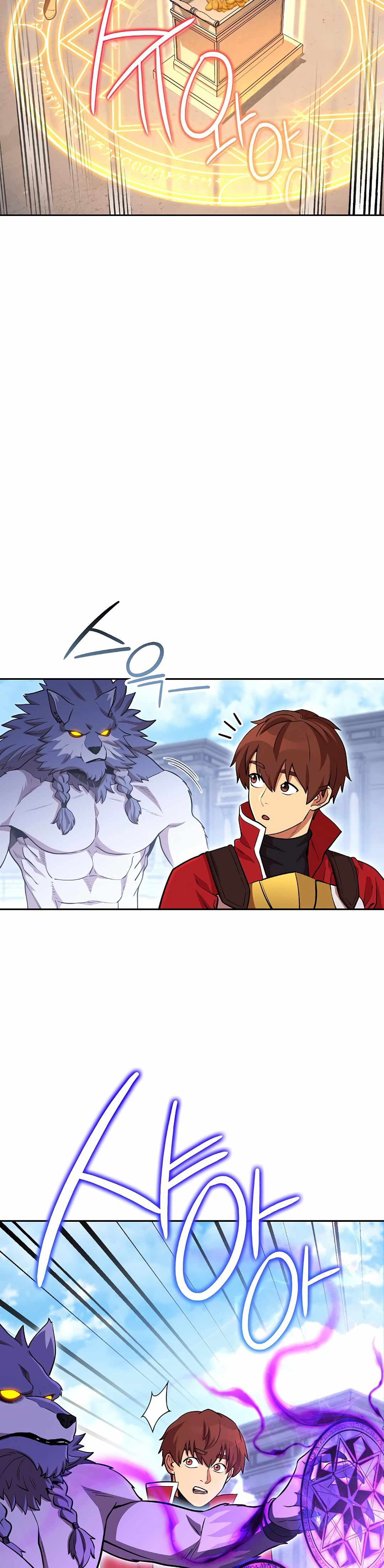 Read Dungeon Reset Manga Online