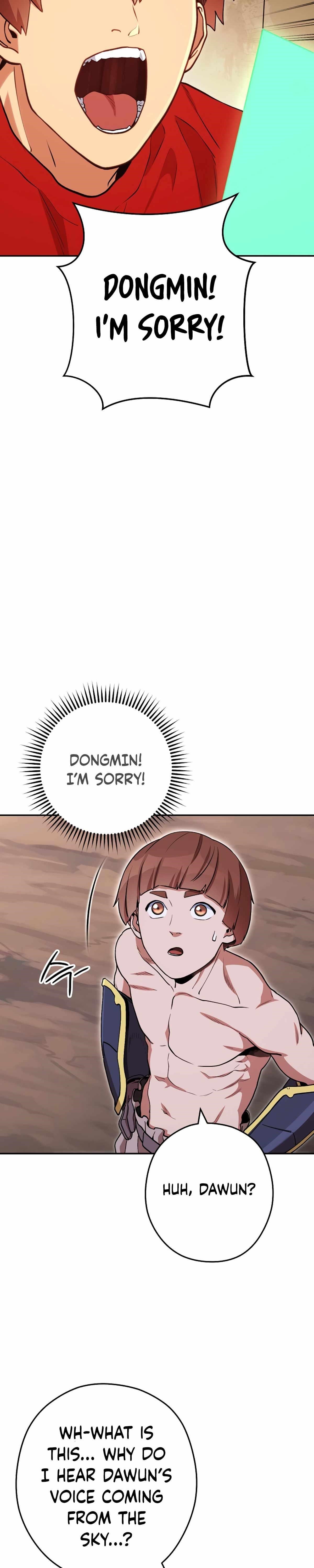 Read Dungeon Reset Manga Online