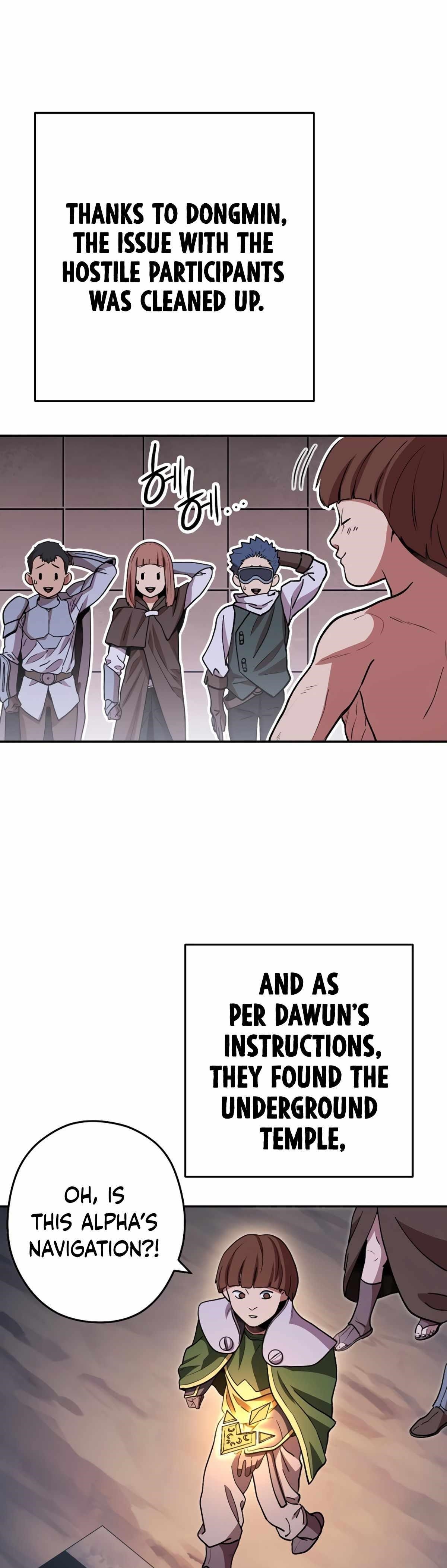 Read Dungeon Reset Manga Online