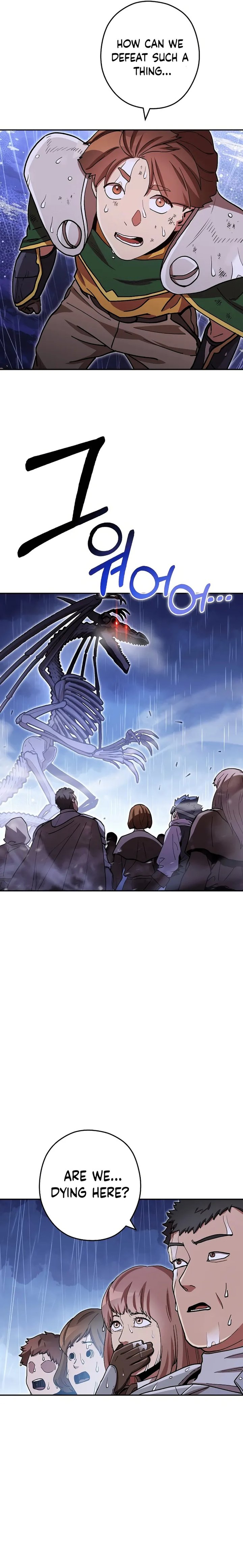 Read Dungeon Reset Manga Online