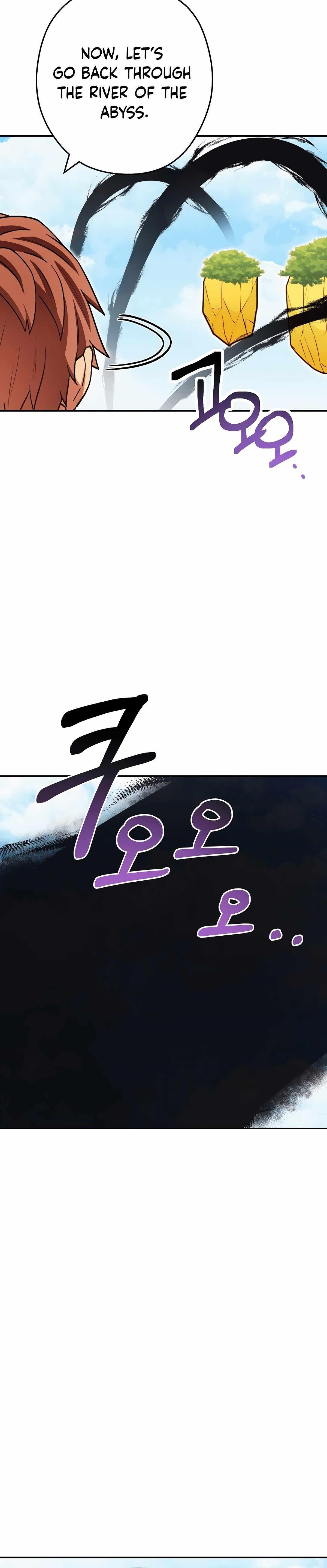 Read Dungeon Reset Manga Online