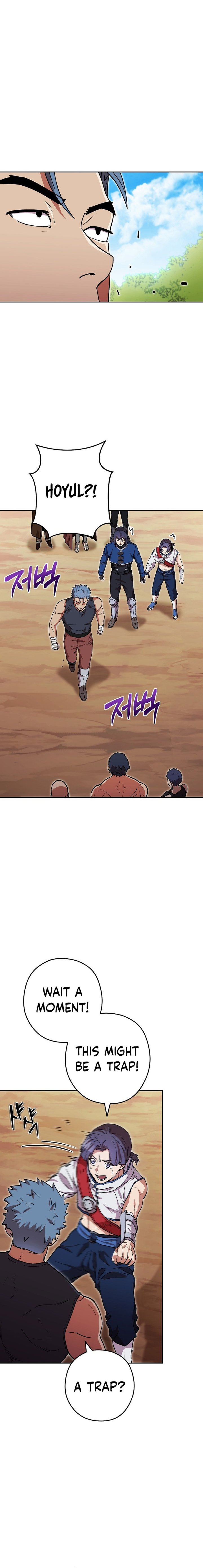 Read Dungeon Reset Manga Online