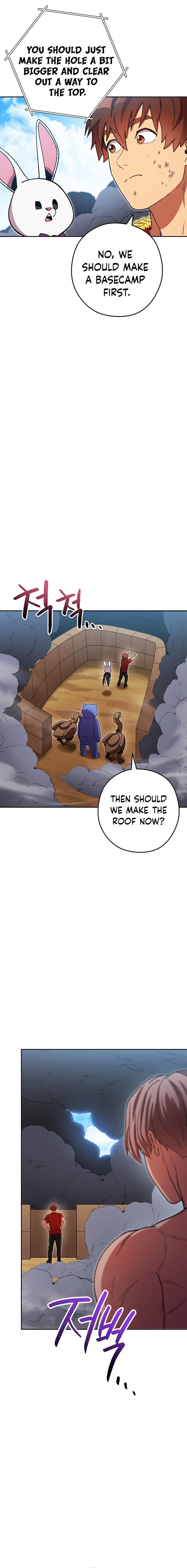 Read Dungeon Reset Manga Online