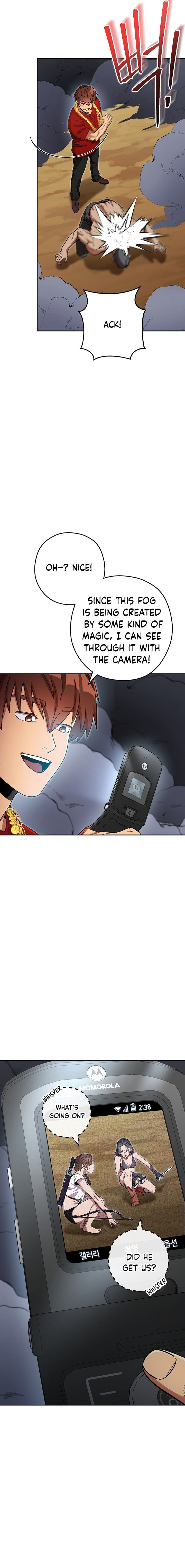 Read Dungeon Reset Manga Online