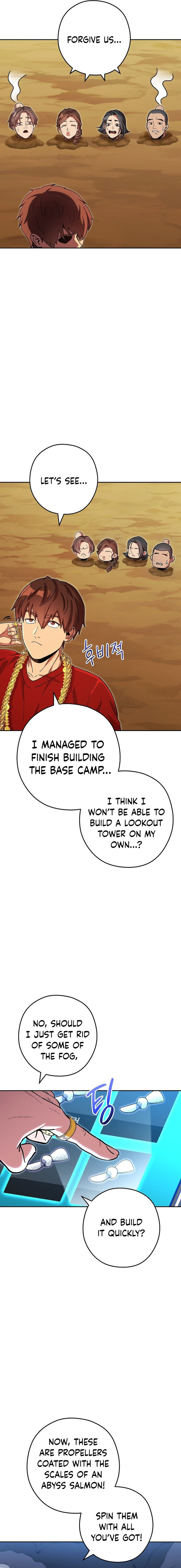 Read Dungeon Reset Manga Online