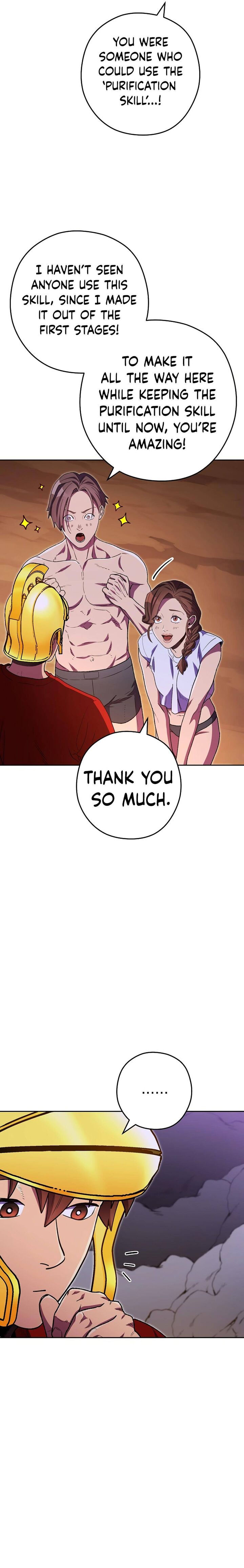 Read Dungeon Reset Manga Online