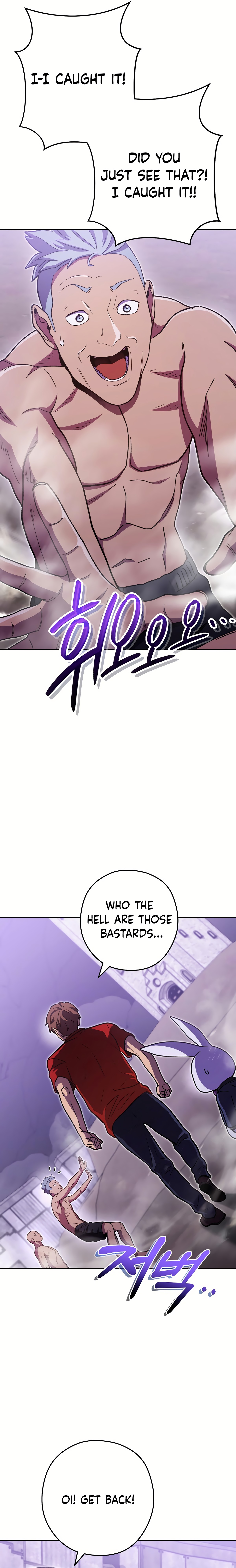 Read Dungeon Reset Manga Online