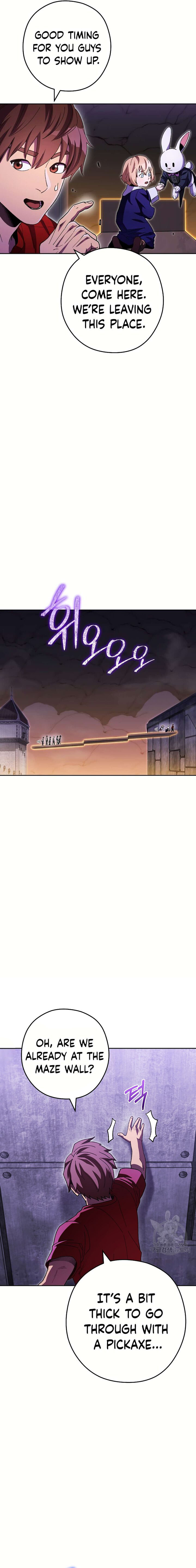 Read Dungeon Reset Manga Online