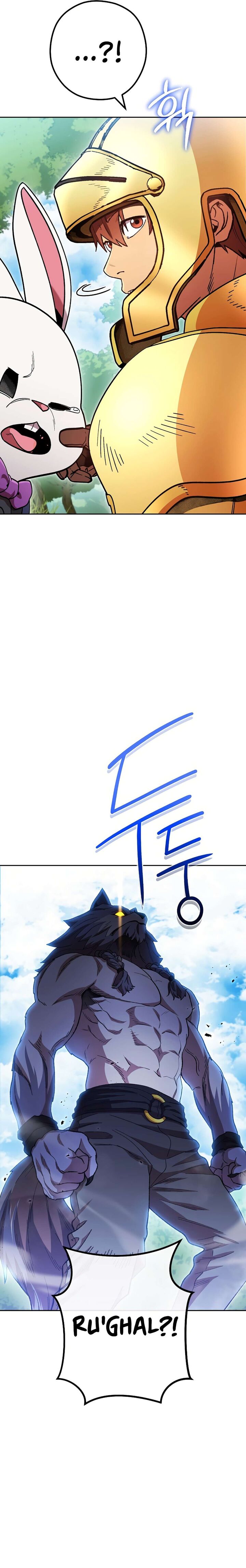 Read Dungeon Reset Manga Online