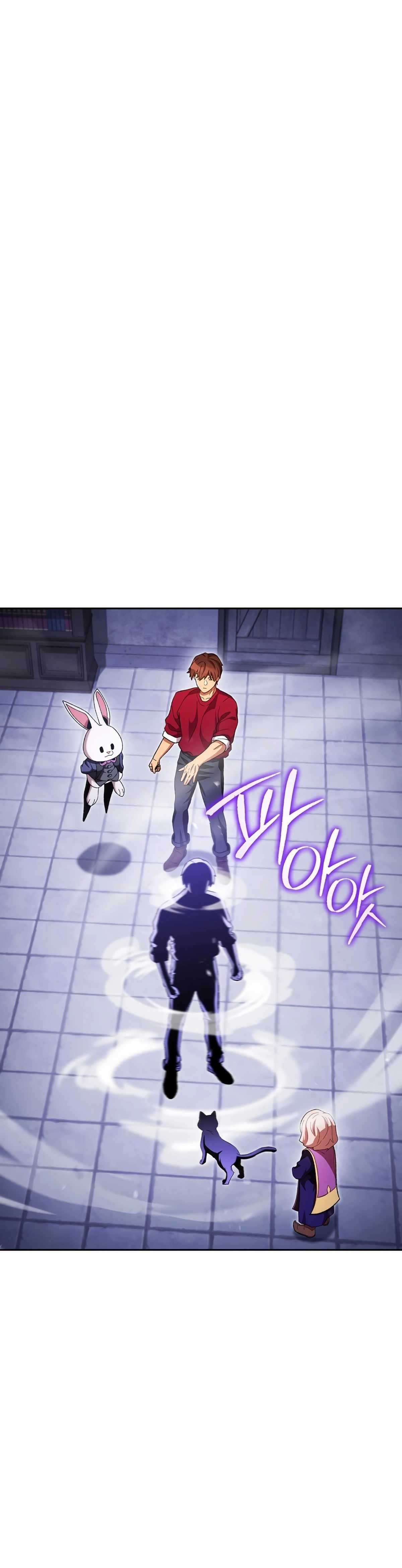 Read Dungeon Reset Manga Online