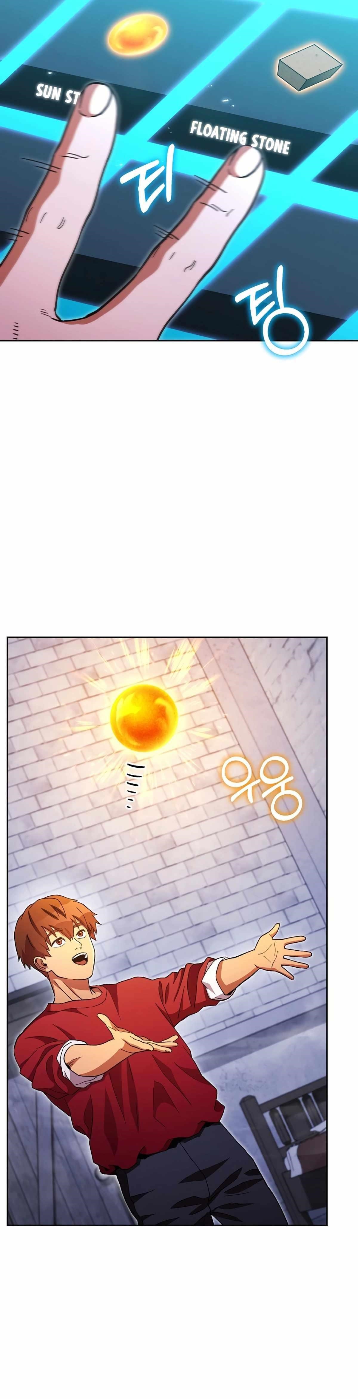 Read Dungeon Reset Manga Online