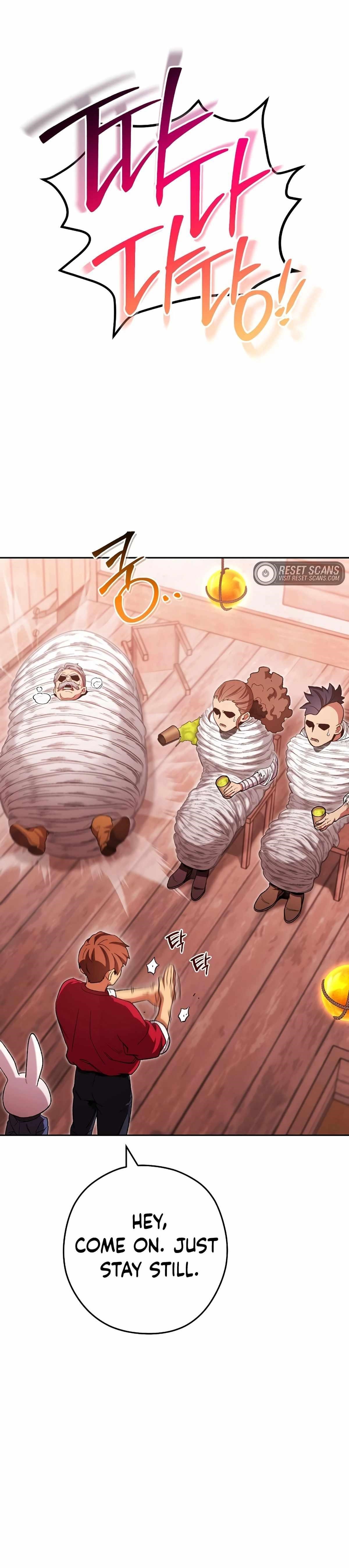 Read Dungeon Reset Manga Online
