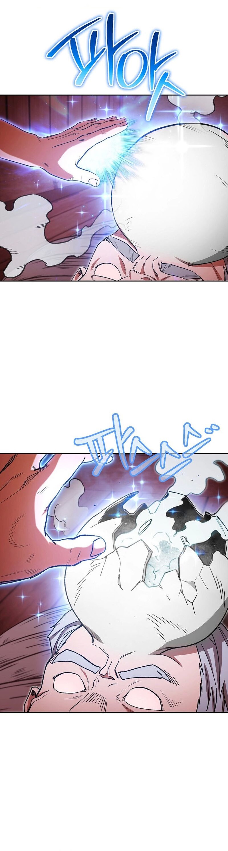 Read Dungeon Reset Manga Online