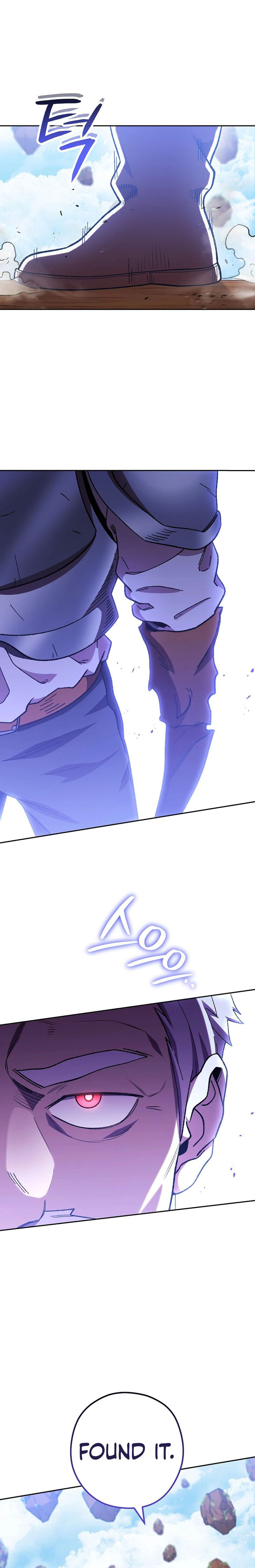 Read Dungeon Reset Manga Online