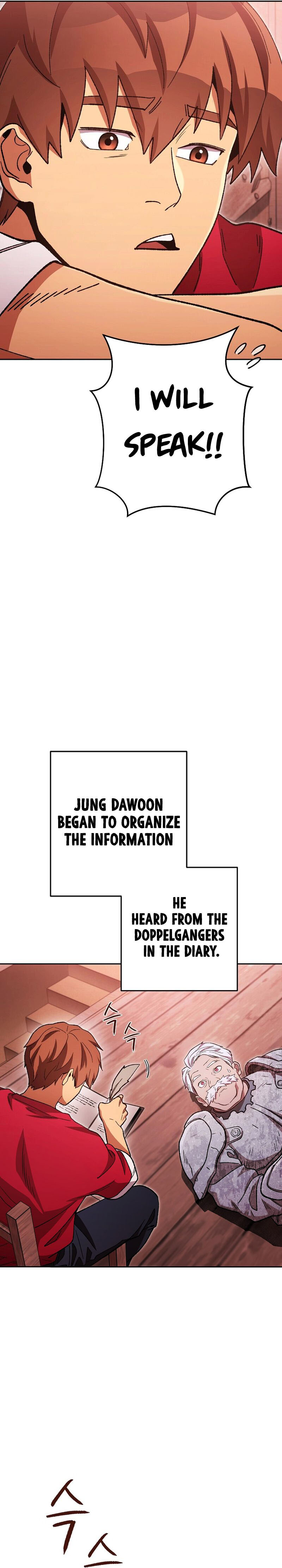 Read Dungeon Reset Manga Online