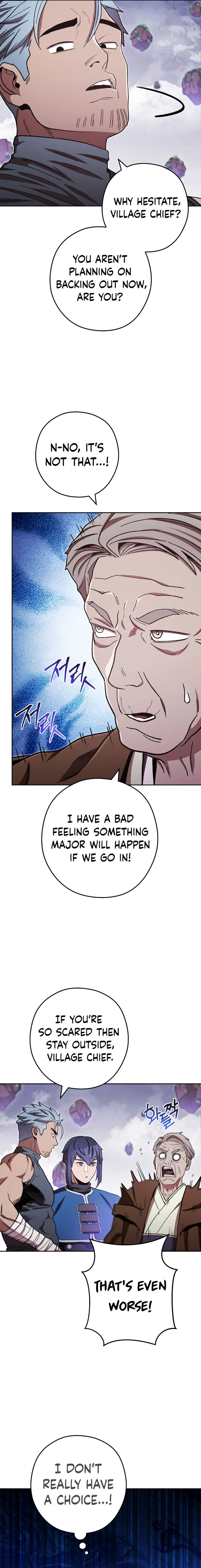 Read Dungeon Reset Manga Online