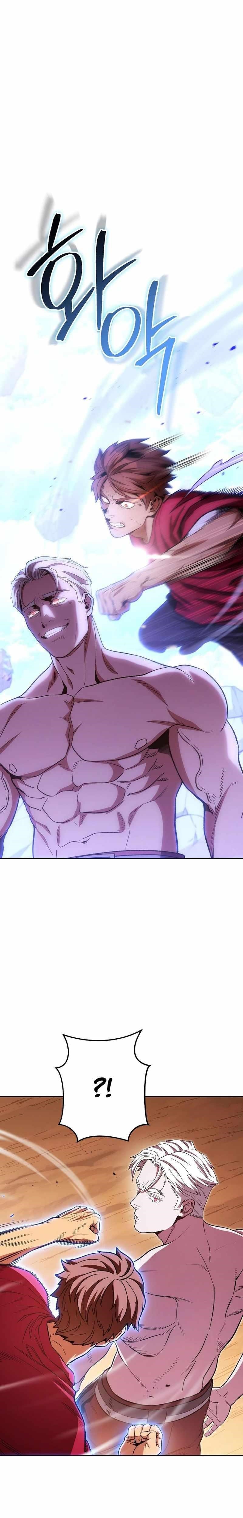Read Dungeon Reset Manga Online