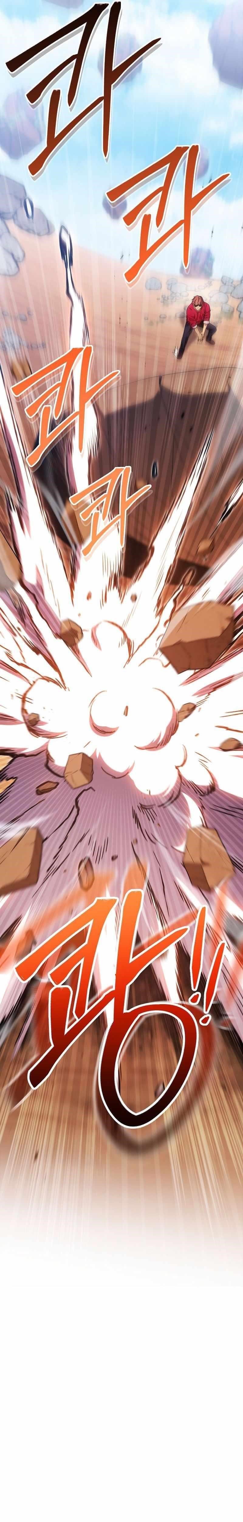 Read Dungeon Reset Manga Online