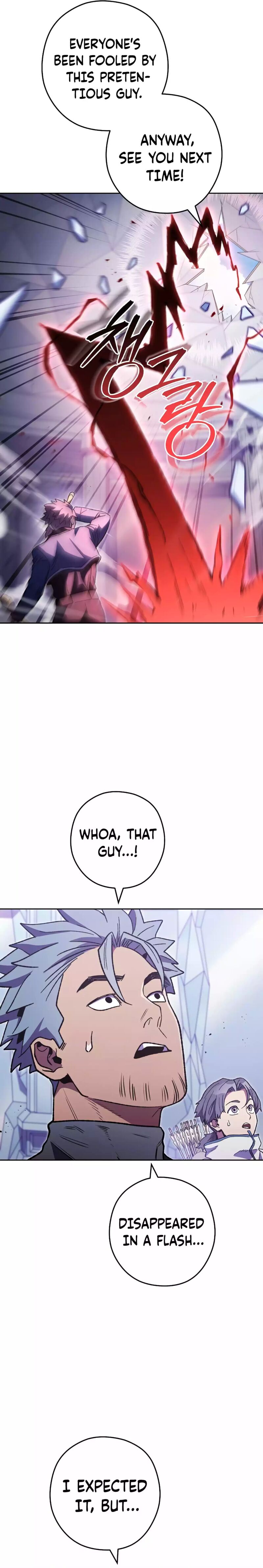 Read Dungeon Reset Manga Online