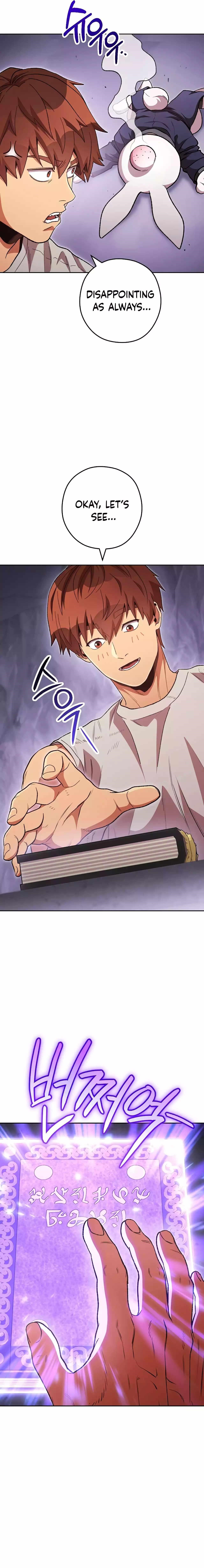 Read Dungeon Reset Manga Online