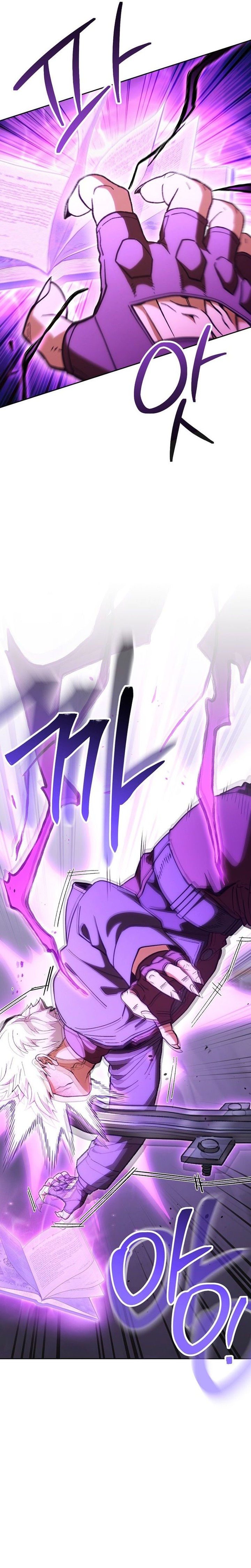 Read Dungeon Reset Manga Online