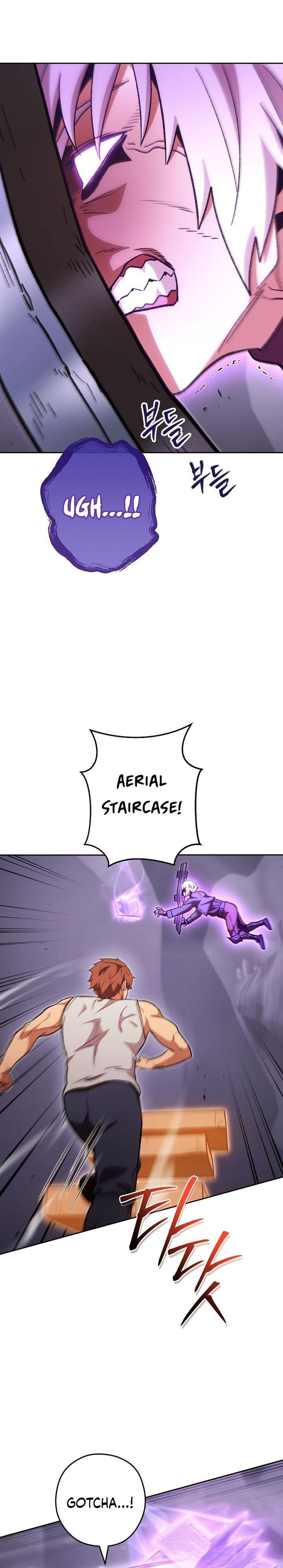 Read Dungeon Reset Manga Online