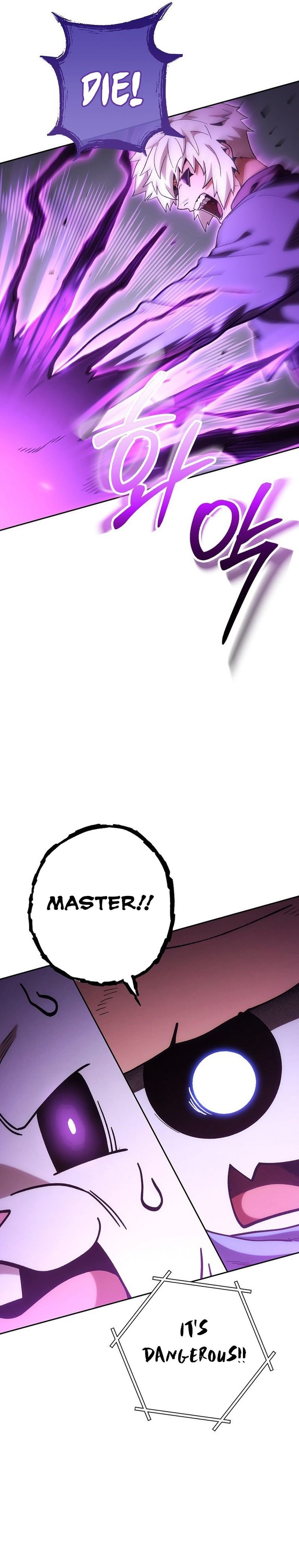 Read Dungeon Reset Manga Online