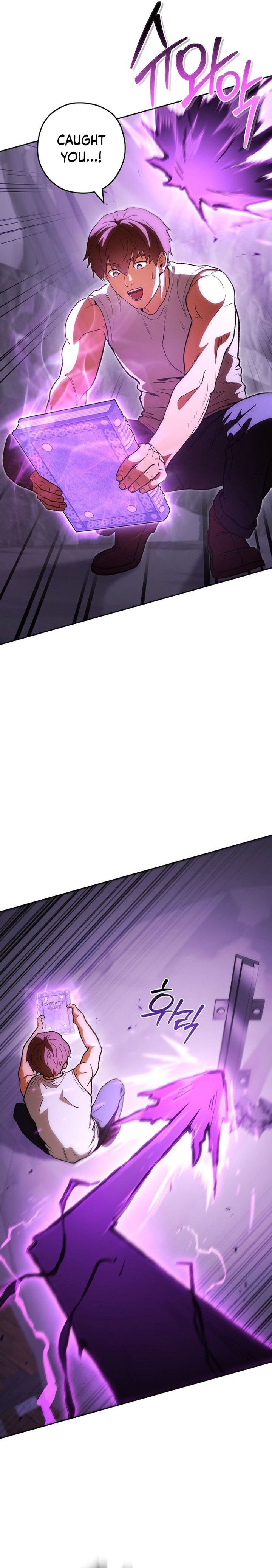 Read Dungeon Reset Manga Online