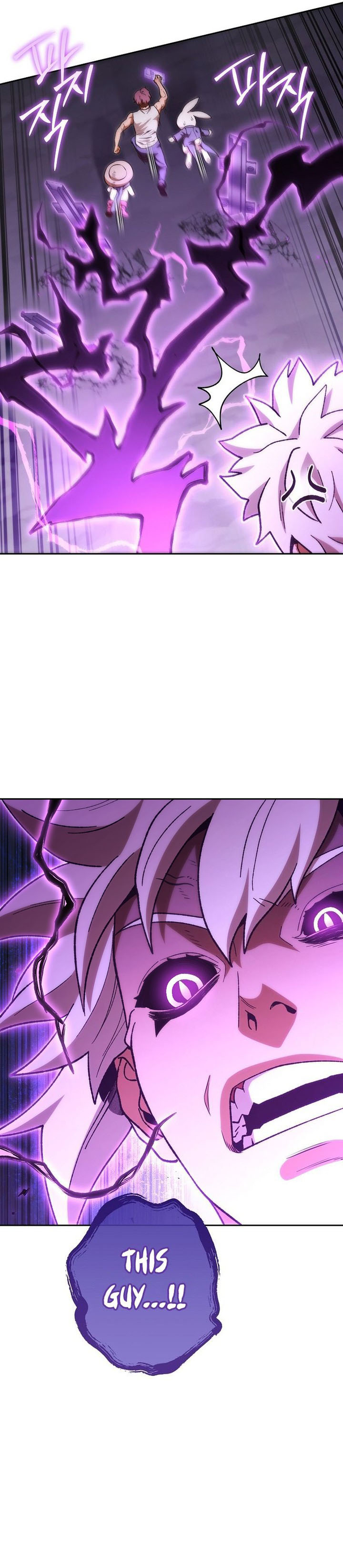 Read Dungeon Reset Manga Online