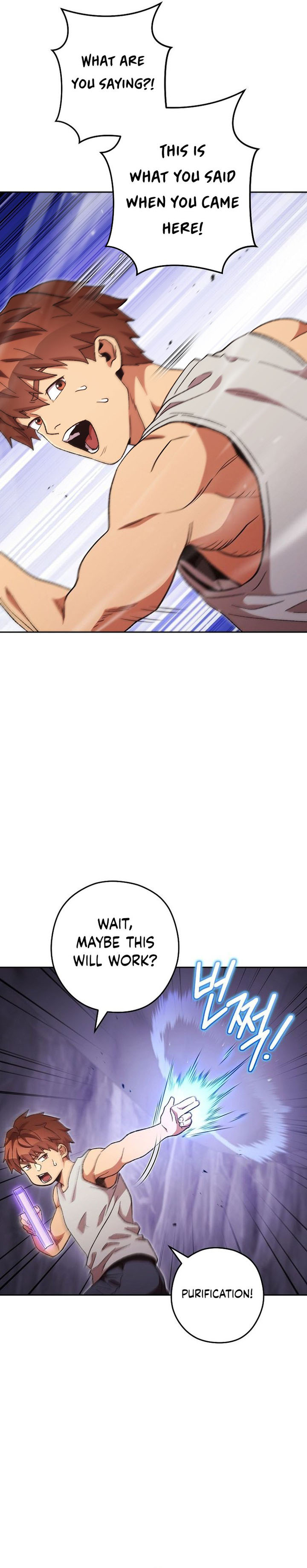Read Dungeon Reset Manga Online