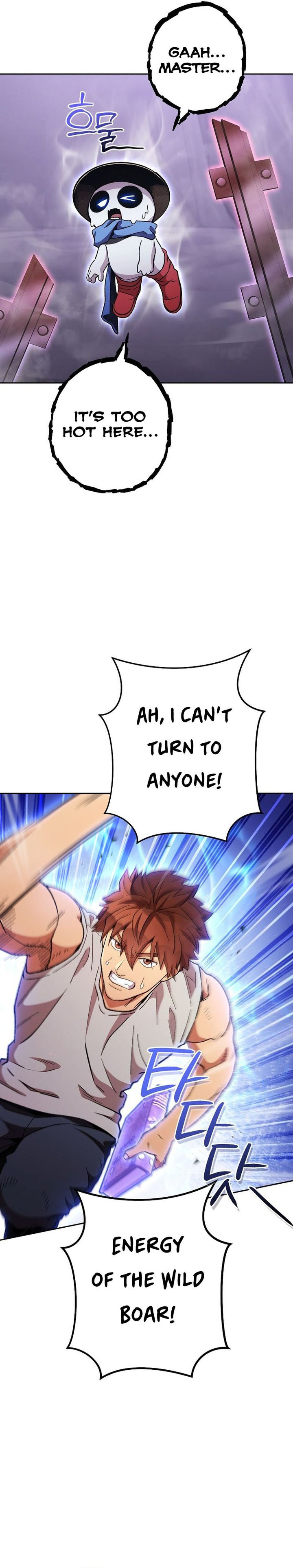 Read Dungeon Reset Manga Online