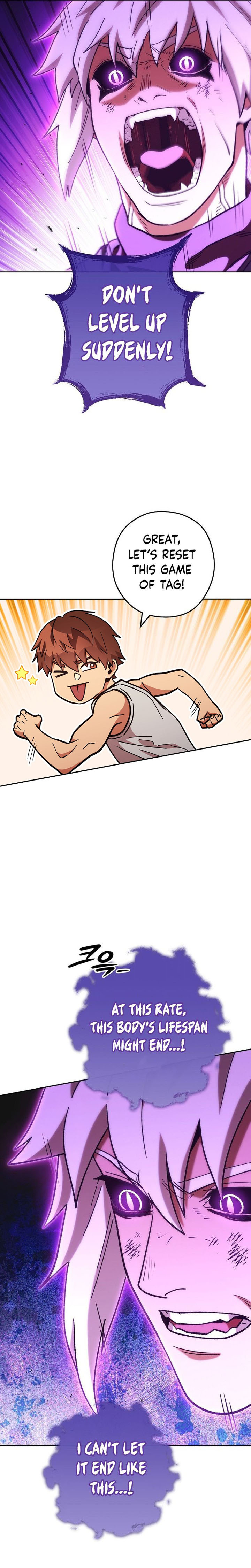 Read Dungeon Reset Manga Online