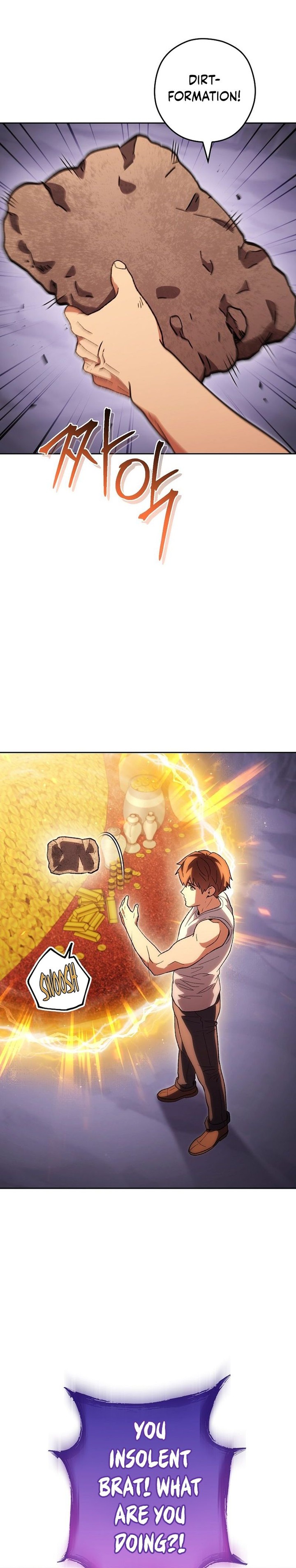 Read Dungeon Reset Manga Online