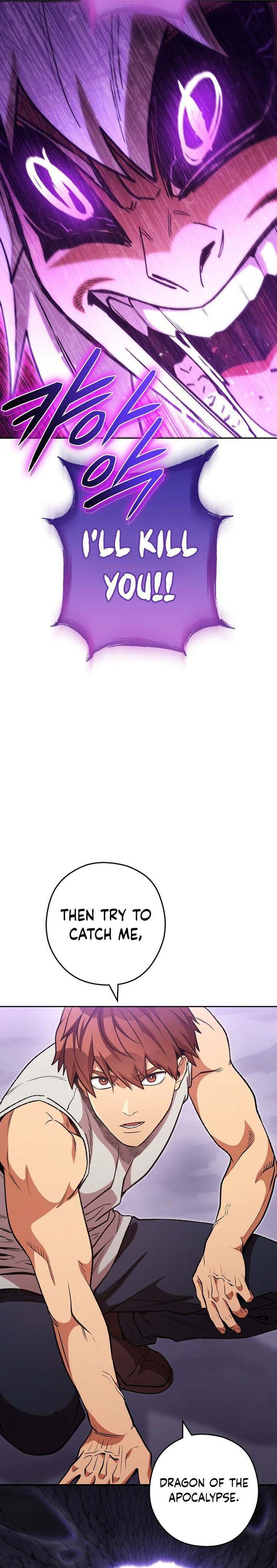 Read Dungeon Reset Manga Online