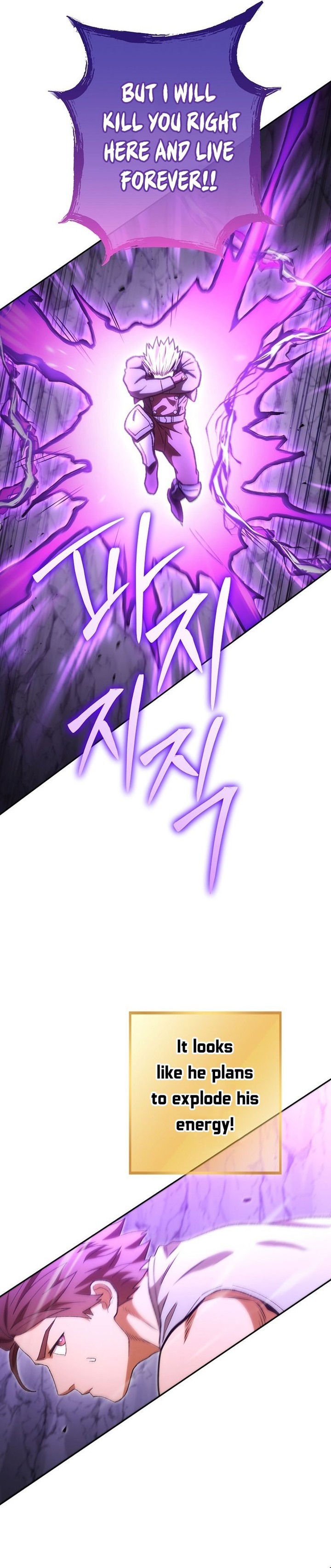 Read Dungeon Reset Manga Online