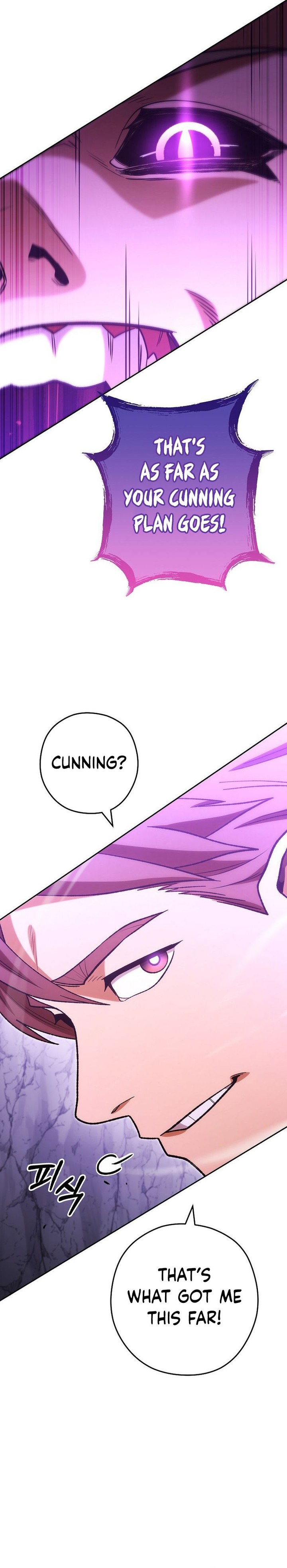 Read Dungeon Reset Manga Online