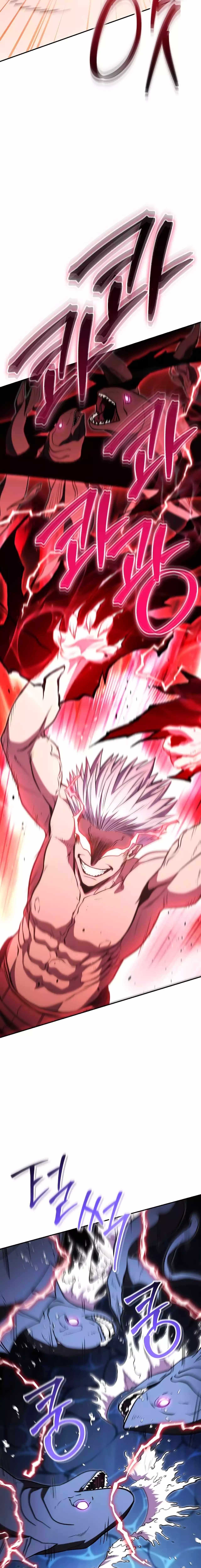 Read Dungeon Reset Manga Online