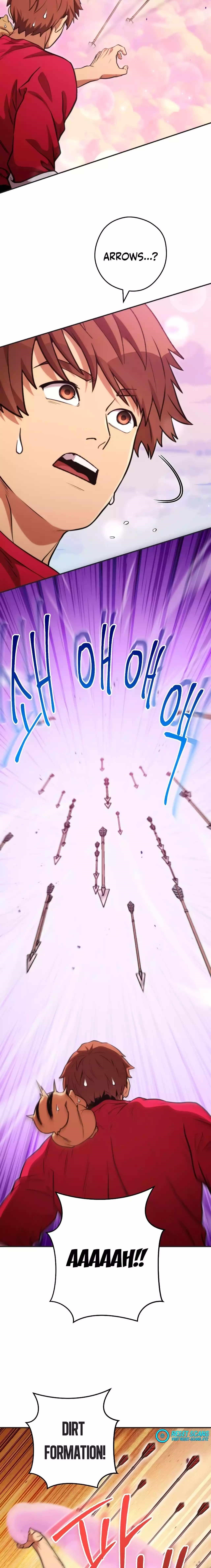 Read Dungeon Reset Manga Online