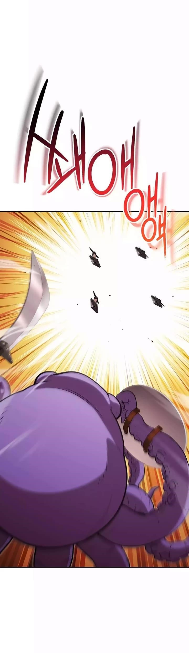 Read Dungeon Reset Manga Online