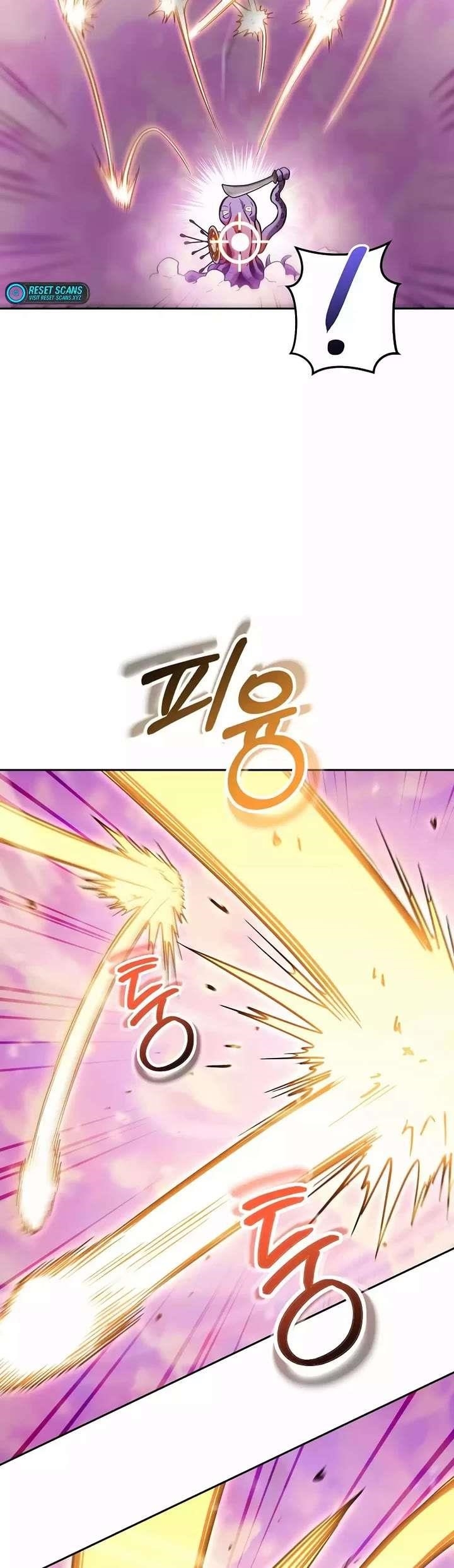 Read Dungeon Reset Manga Online