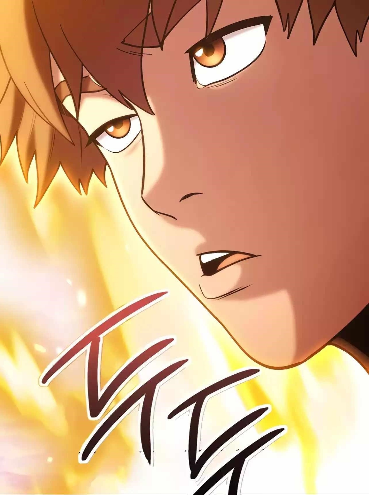 Read Dungeon Reset Manga Online