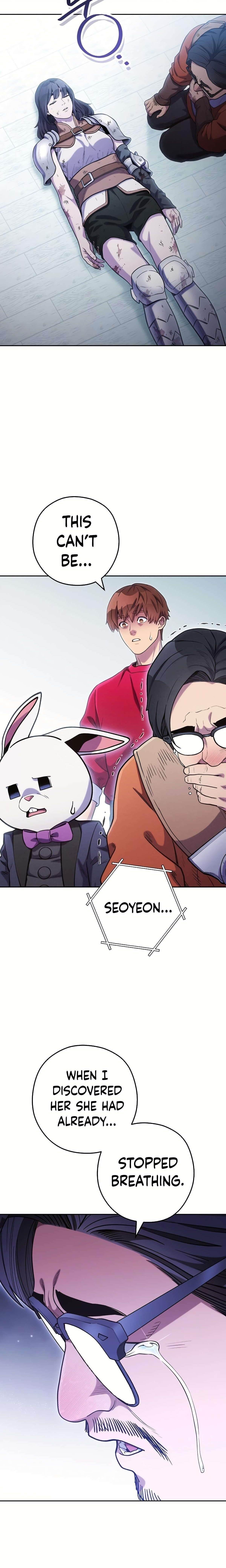 Read Dungeon Reset Manga Online