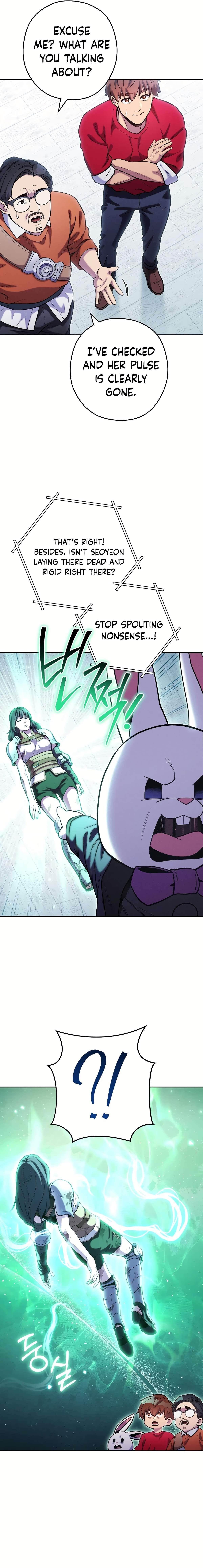 Read Dungeon Reset Manga Online