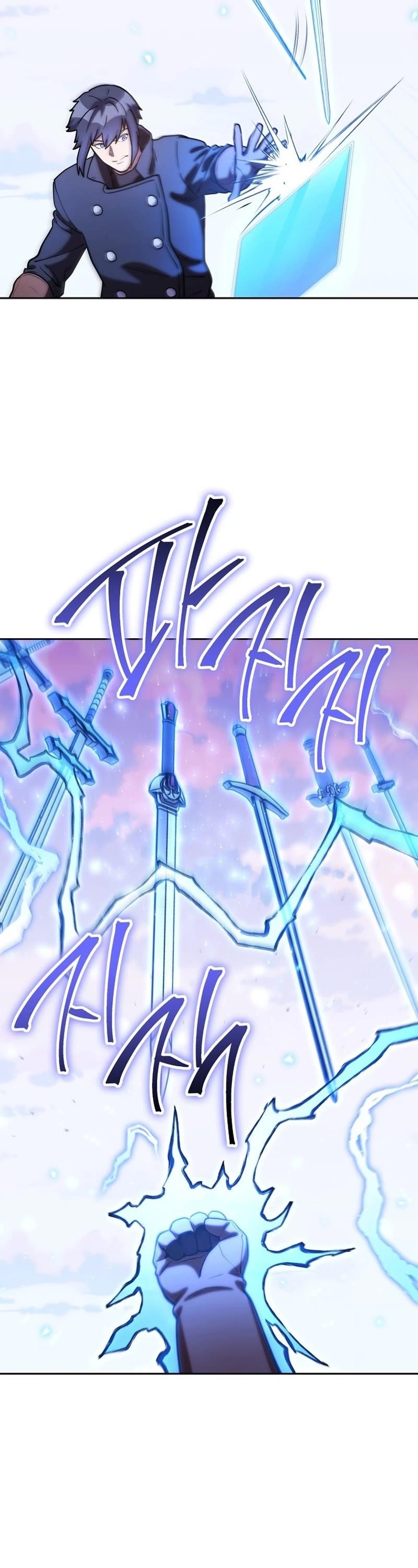 Read Dungeon Reset Manga Online