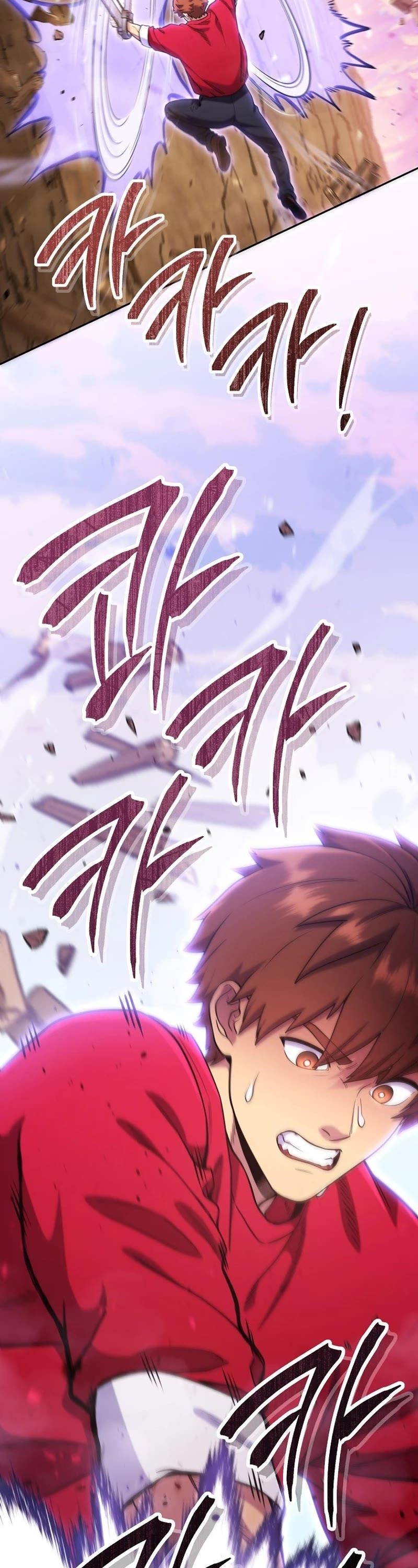 Read Dungeon Reset Manga Online