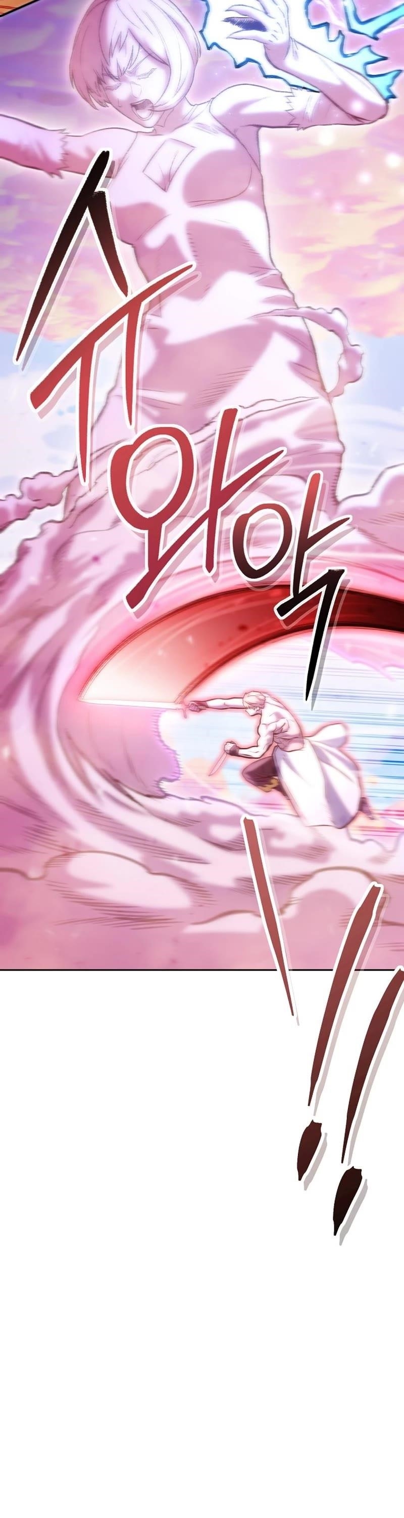 Read Dungeon Reset Manga Online