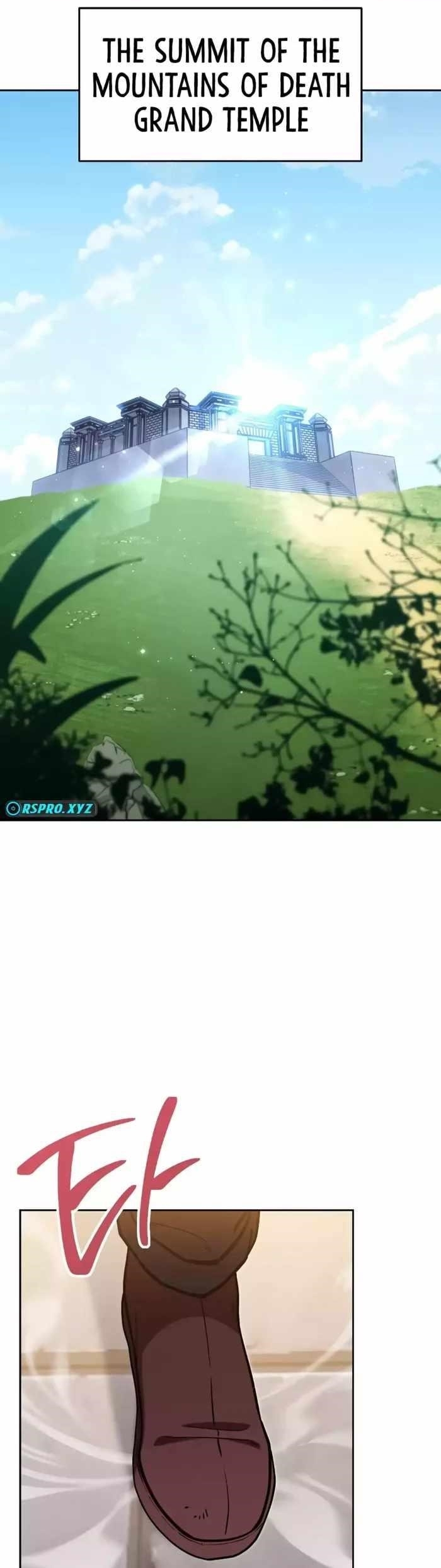 Read Dungeon Reset Manga Online