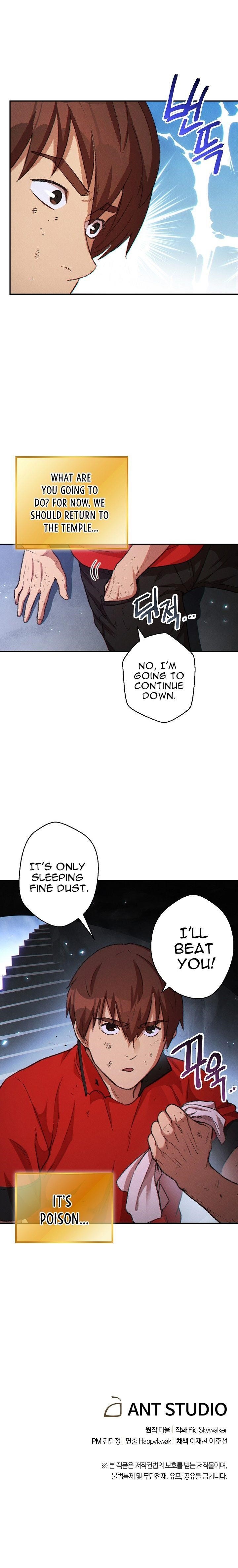 Read Dungeon Reset Manga Online